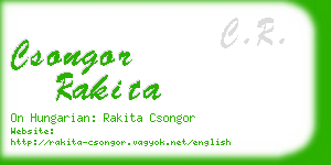 csongor rakita business card